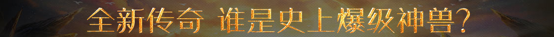 蒲城县新闻网